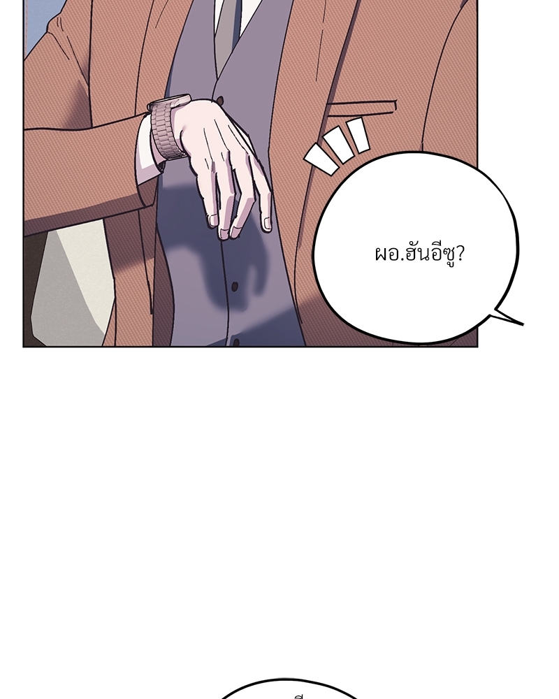 หน้า 107
