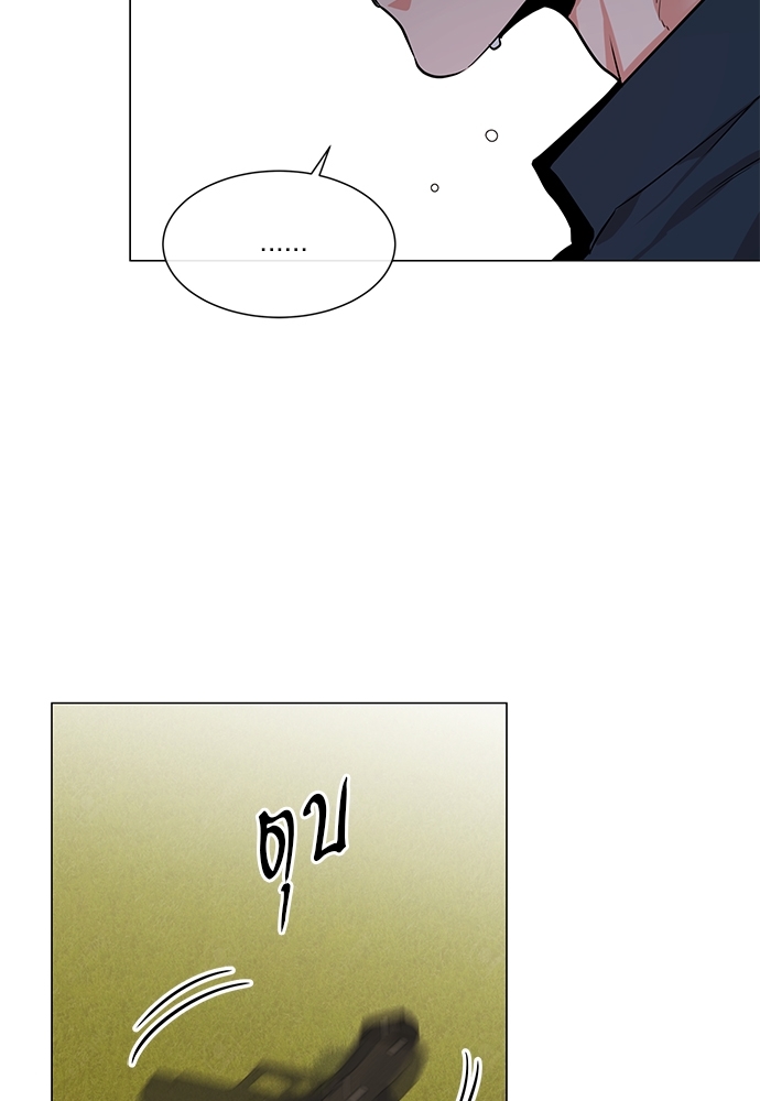 หน้า 89