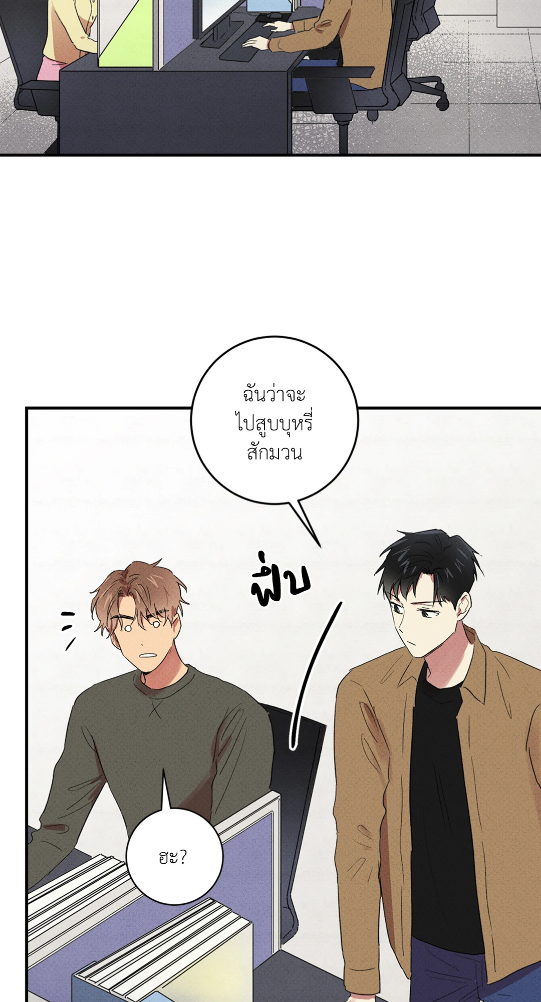 หน้า 27