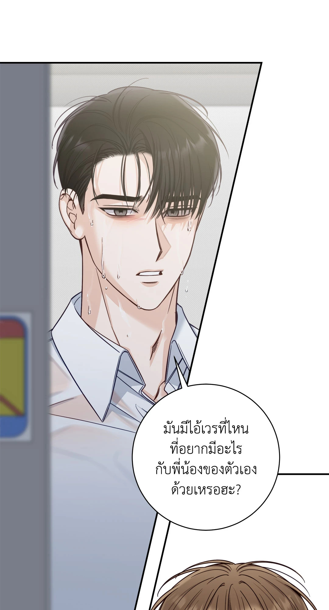 หน้า 60