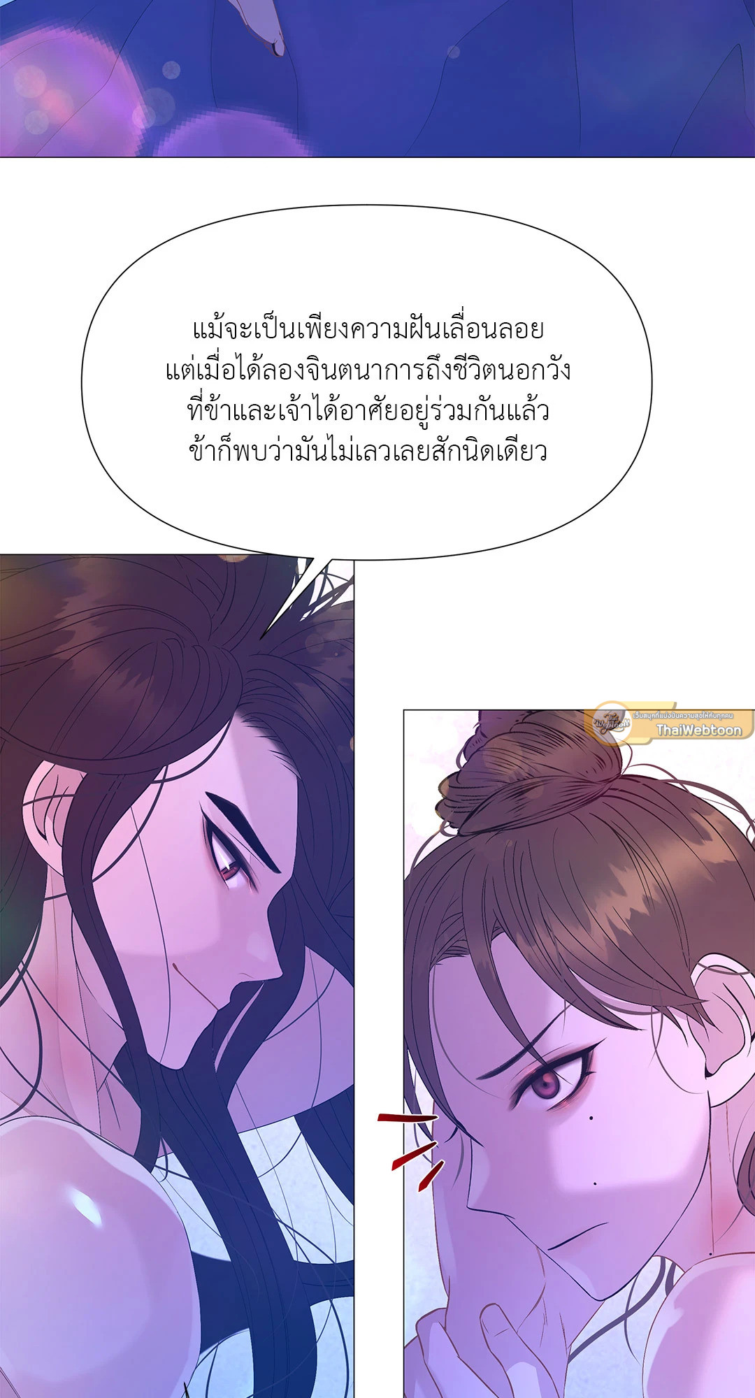 หน้า 72