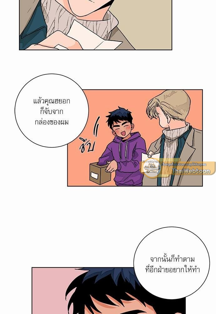 หน้า 60