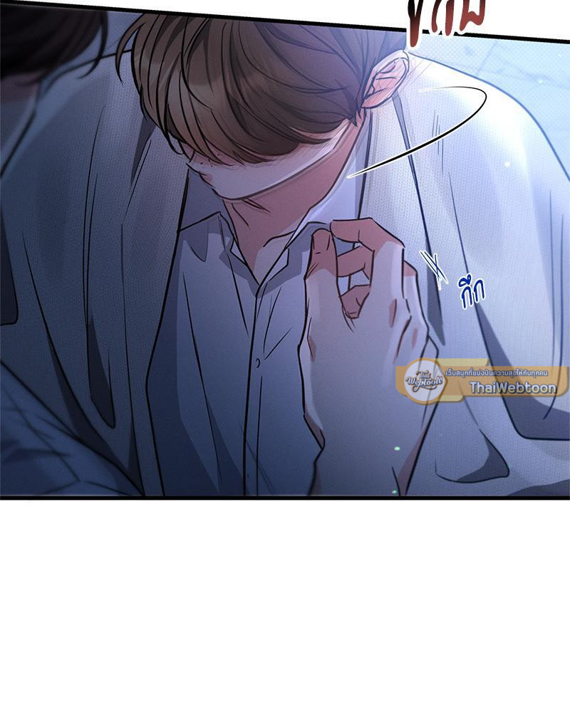 หน้า 107