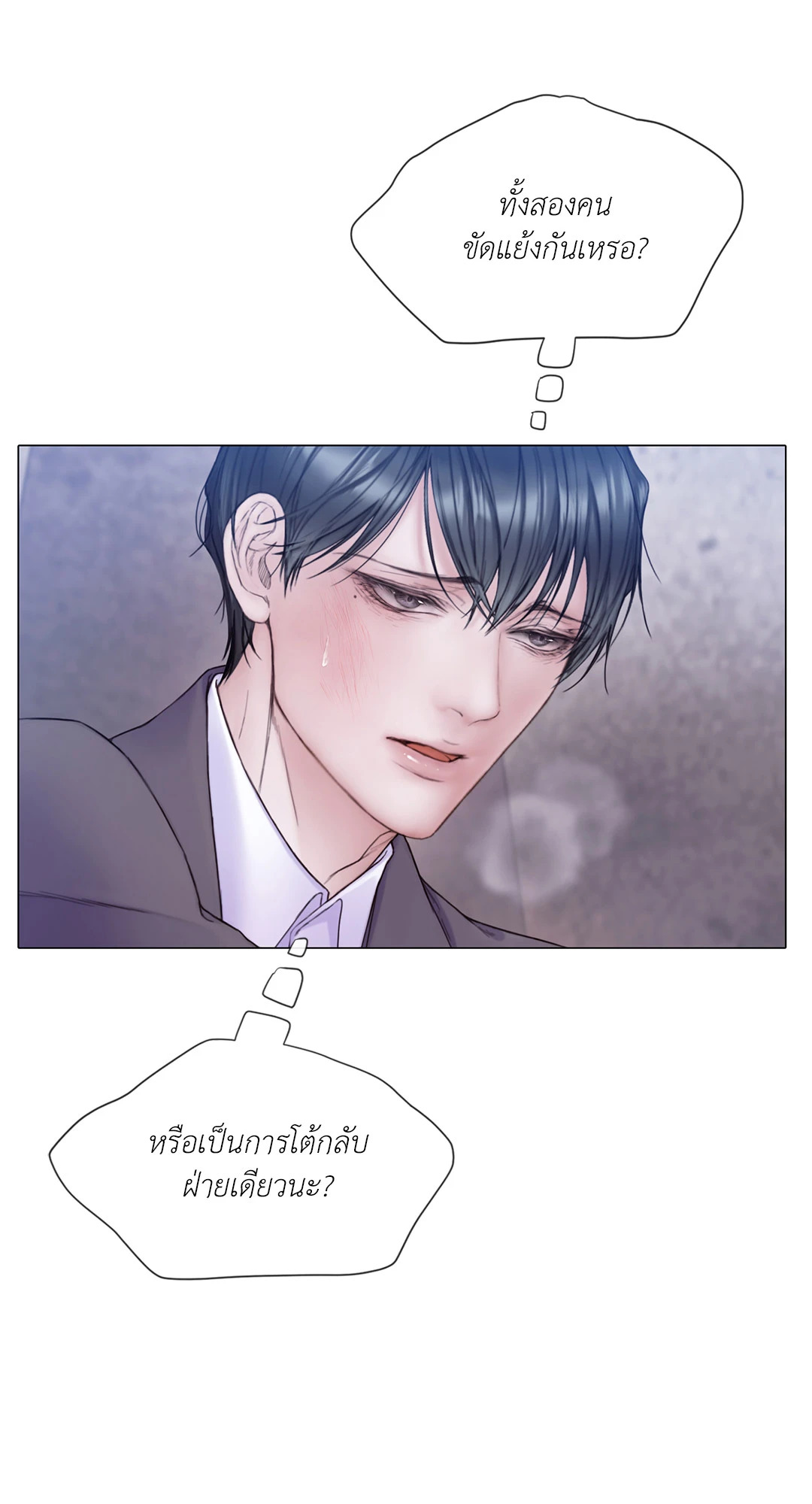 หน้า 46