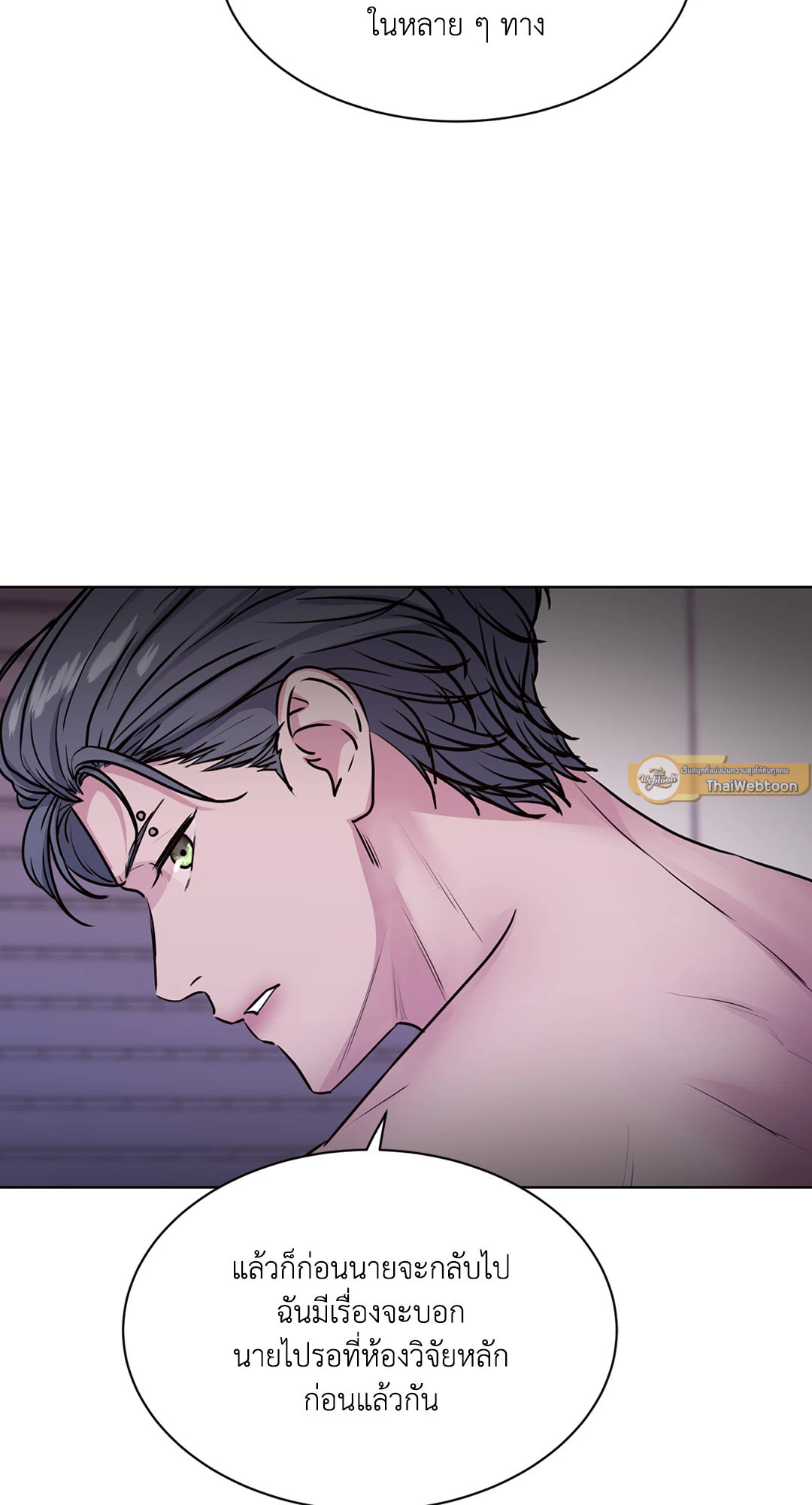 หน้า 96
