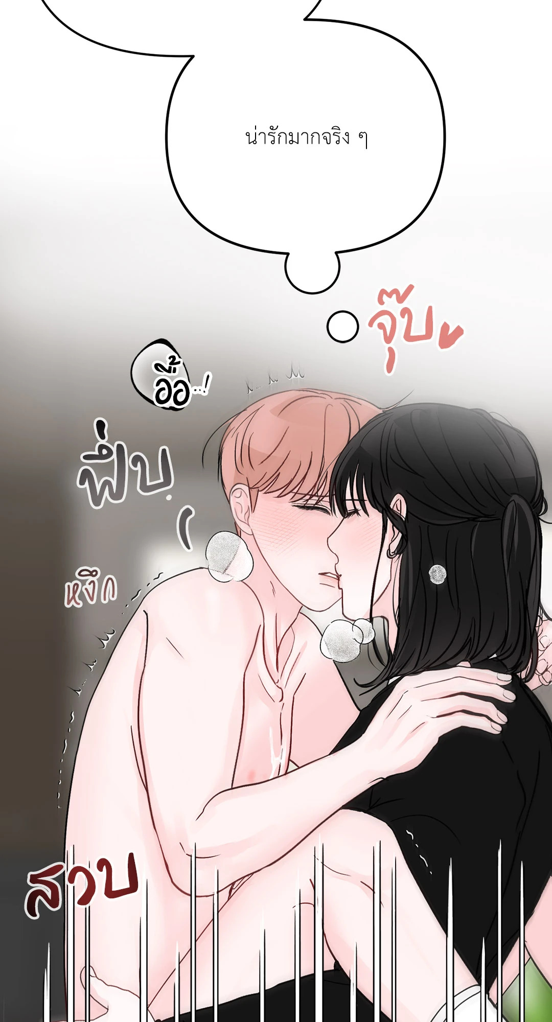 หน้า 59