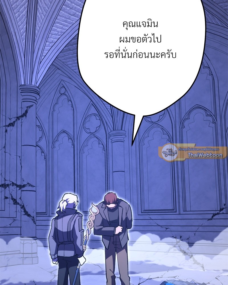 หน้า 155