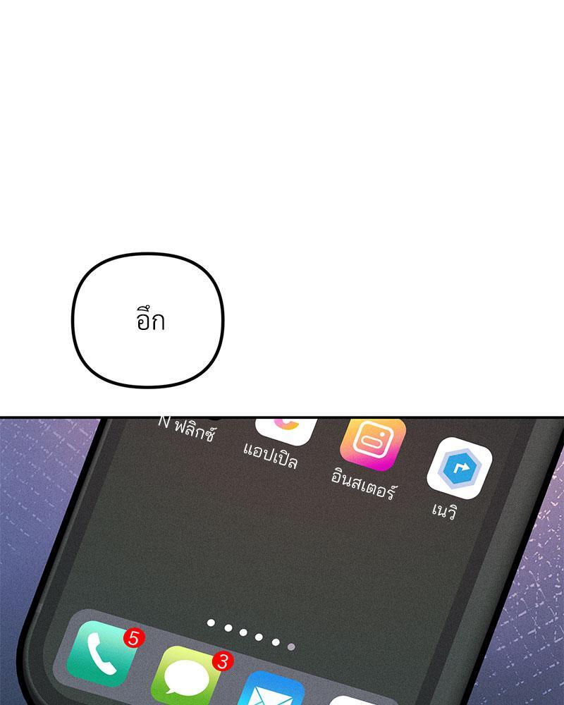 หน้า 95