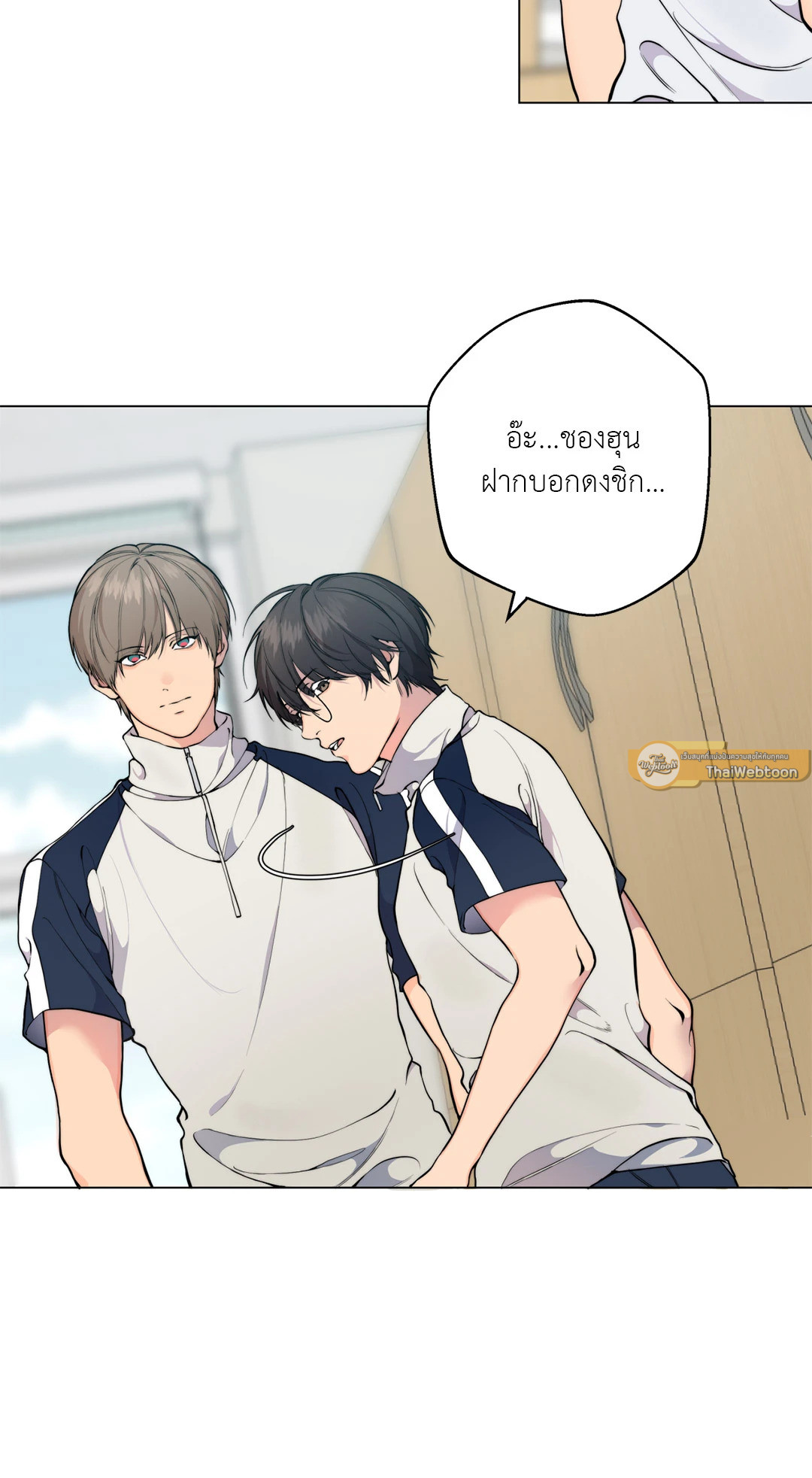 หน้า 47