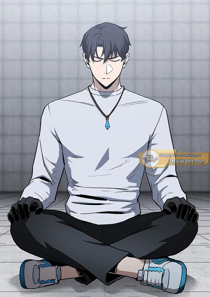 เพลเยอร์เลเวลไม่อัป | The Player Taht Can't Level Up ตอนที่ 79 - รูปที่ 2