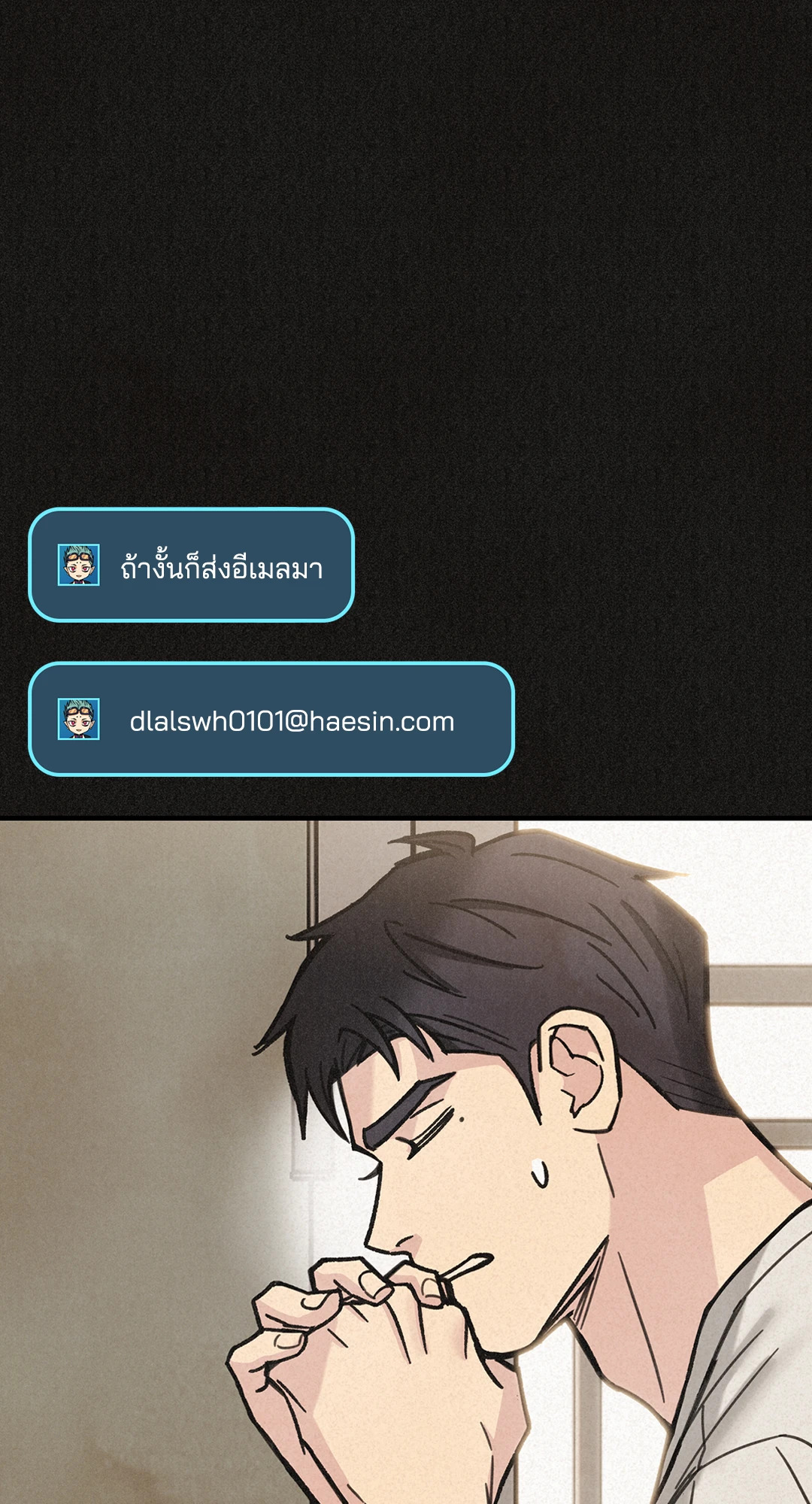 หน้า 66