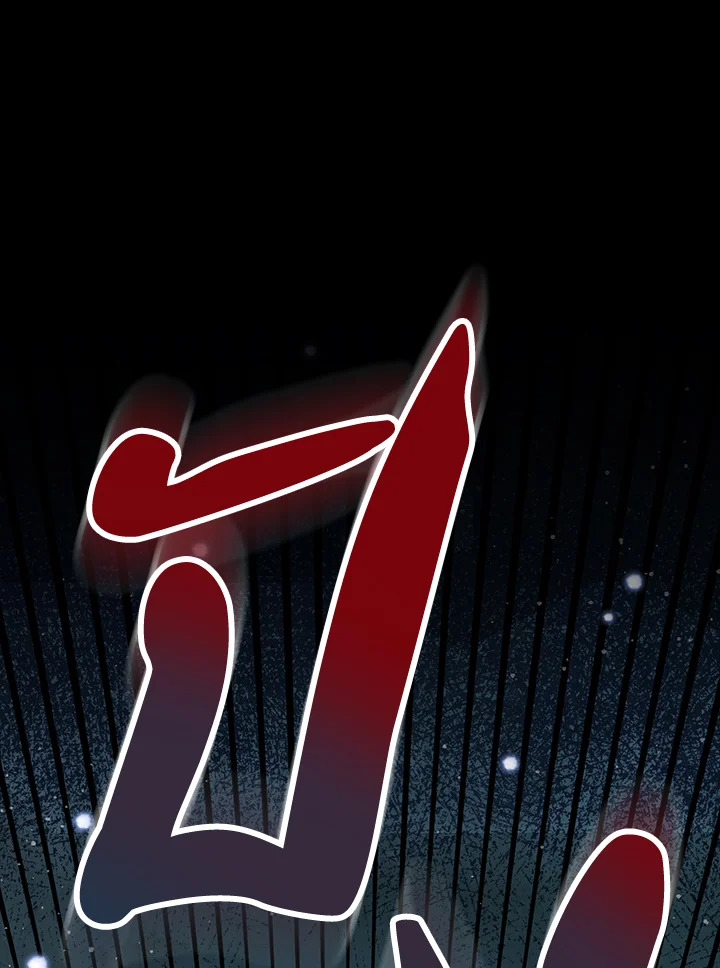 กระรอกน้อยเก่งกาจทุกอย่างเลย ตอนที่ 65 - รูปที่ 2