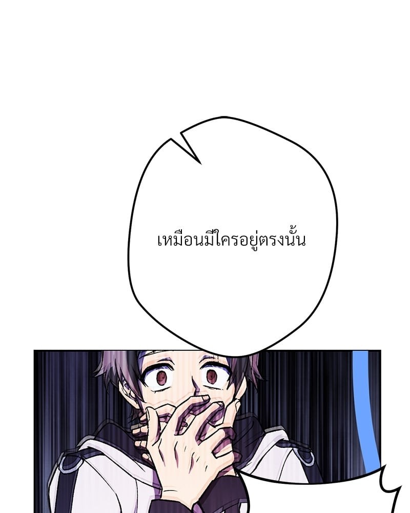หน้า 218