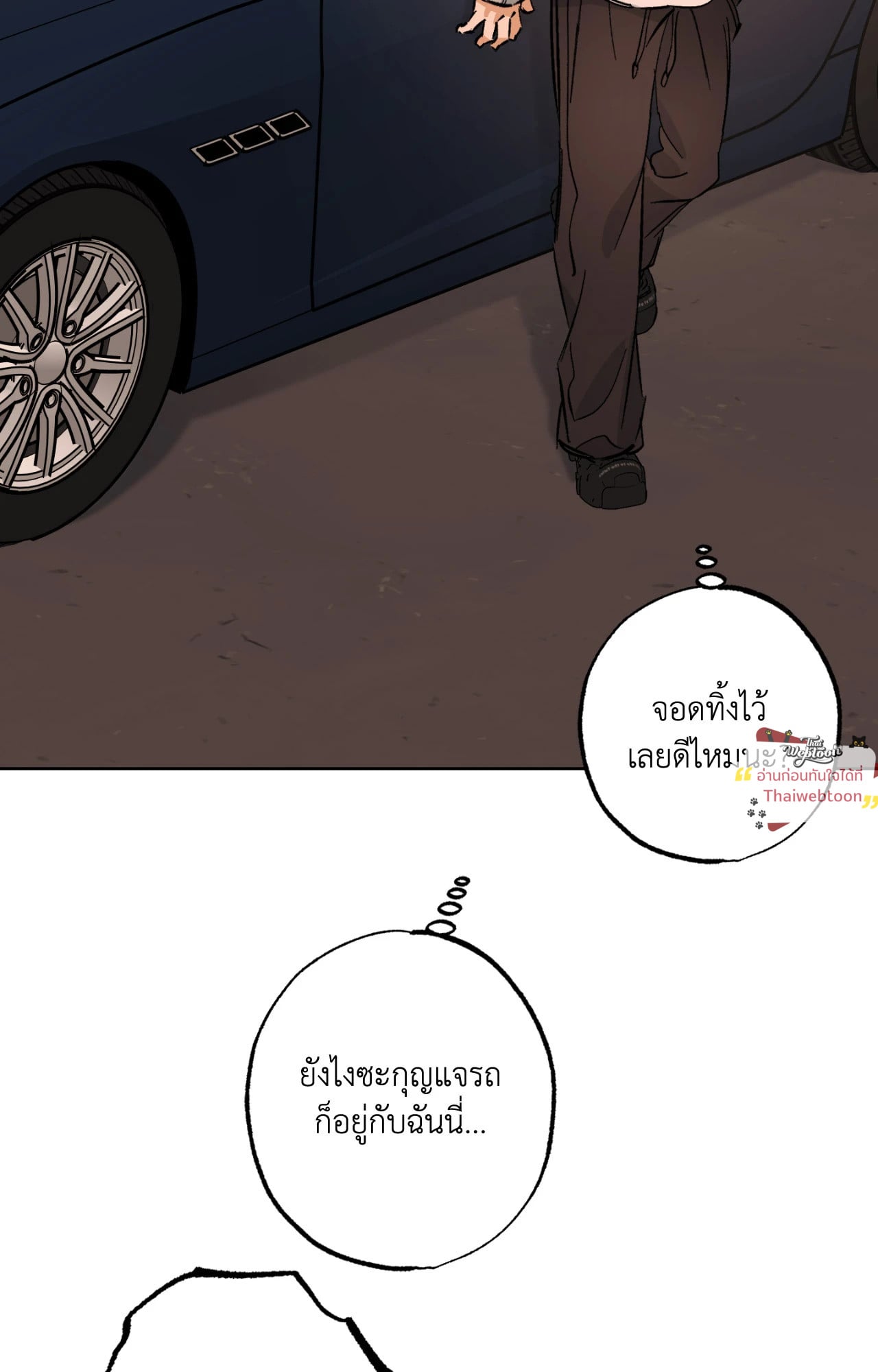 หน้า 62