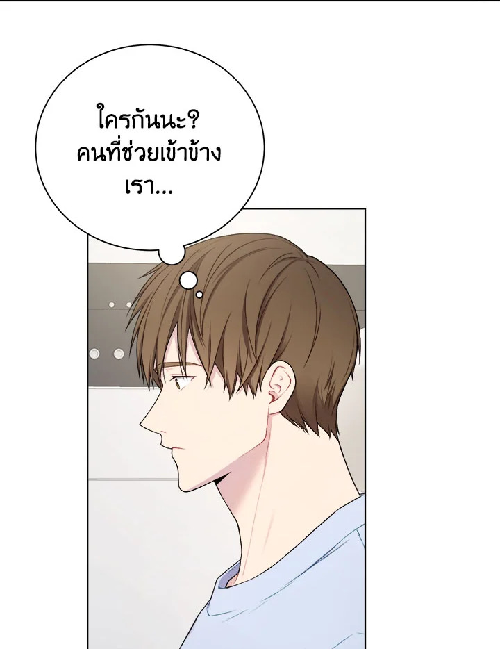 หน้า 64