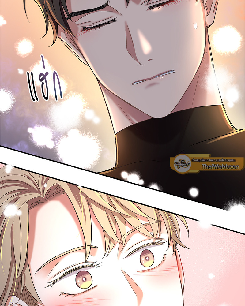 หน้า 58