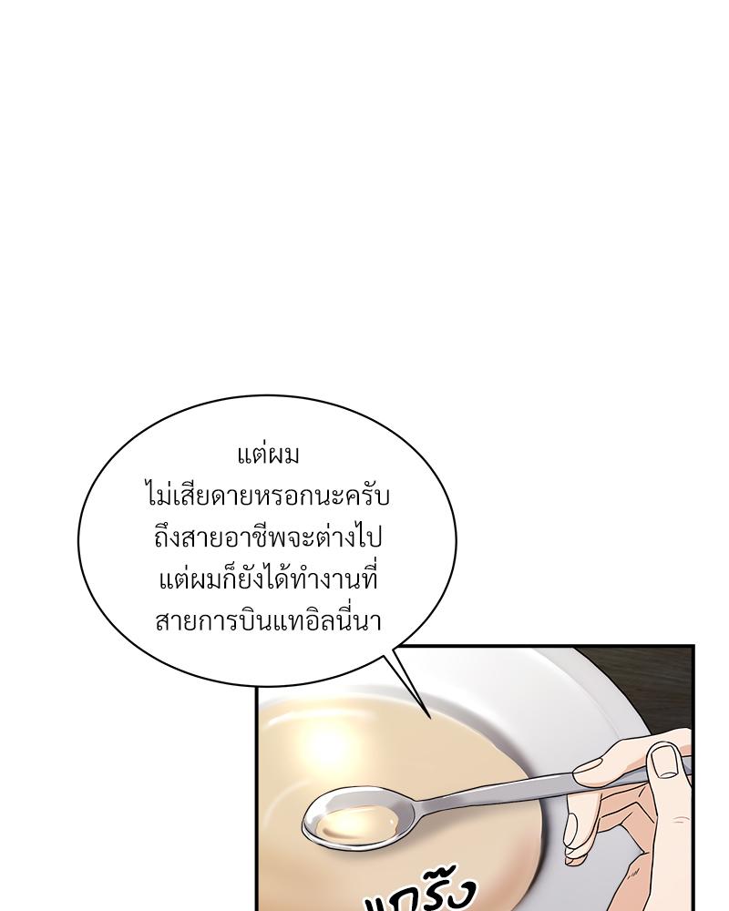 หน้า 91