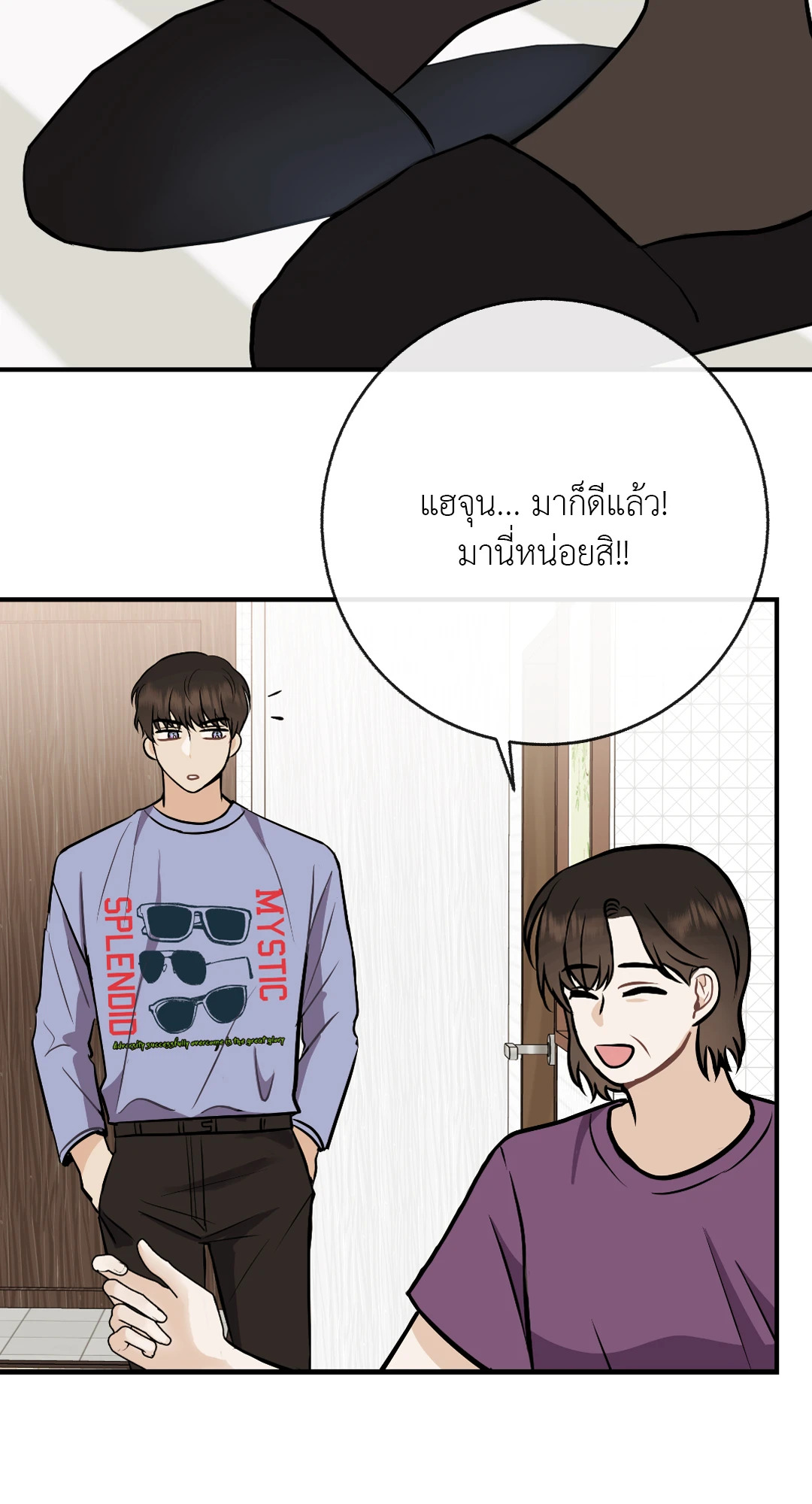 หน้า 60