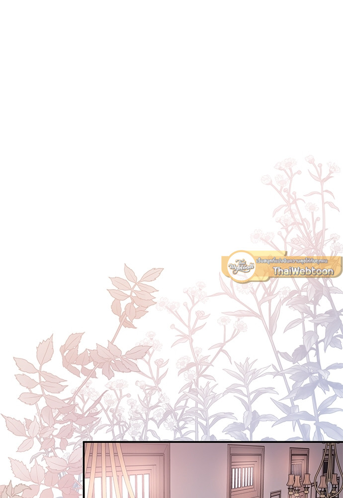 หน้า 111