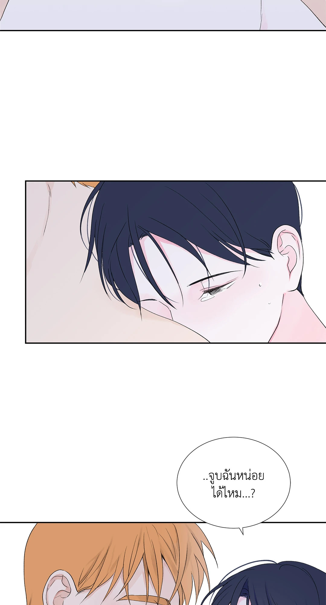 หน้า 62
