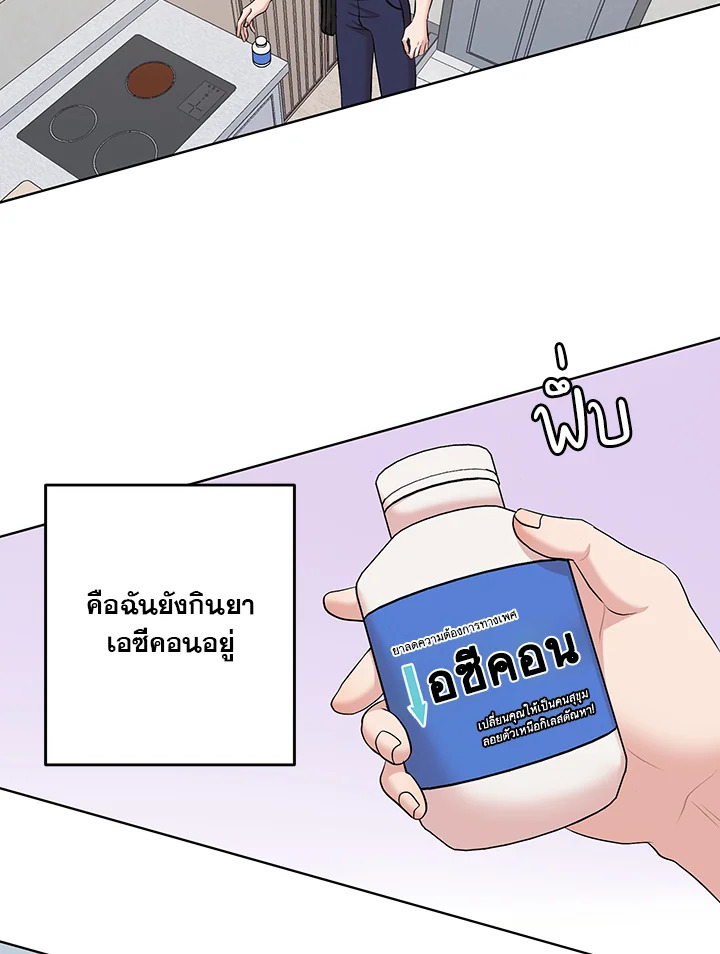 หน้า 40