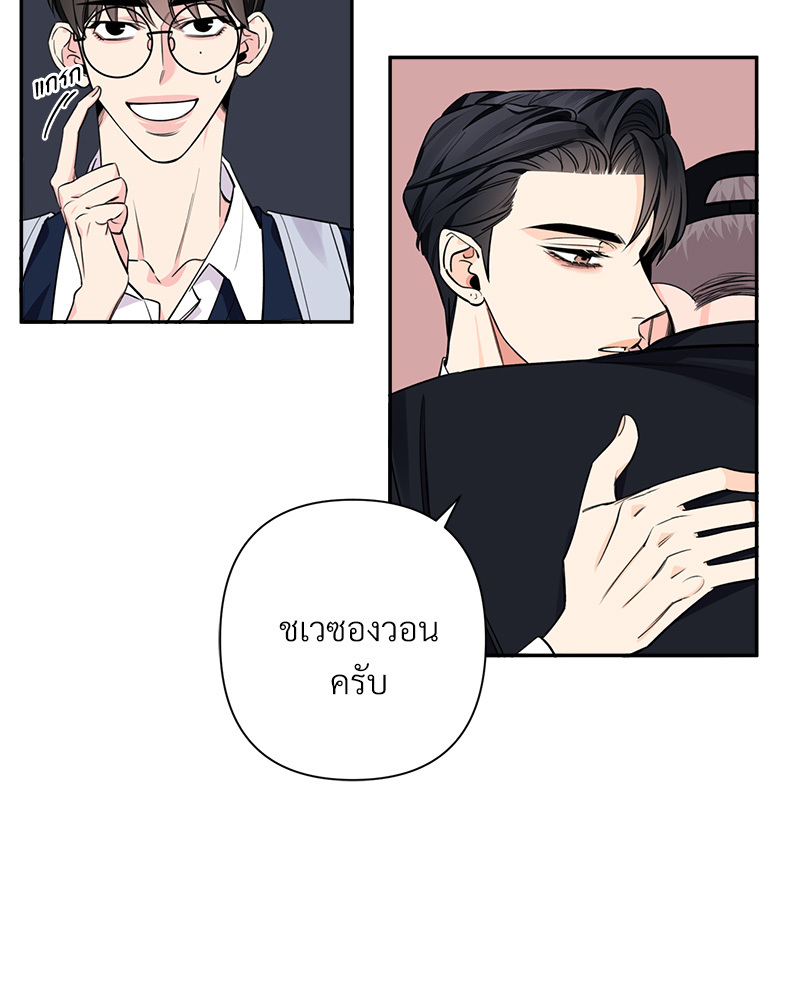 หน้า 58