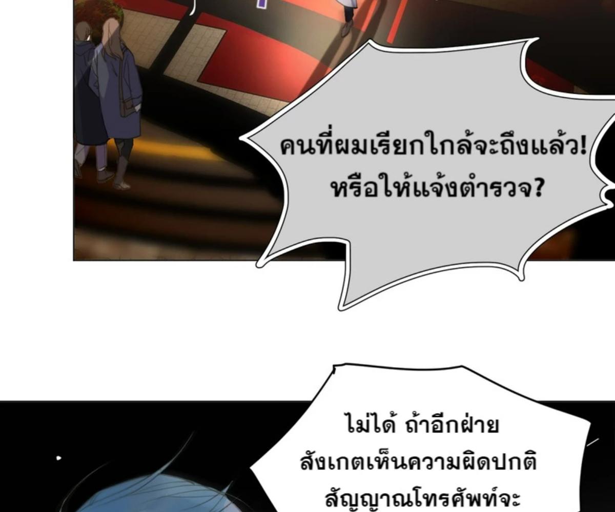 หน้า 62
