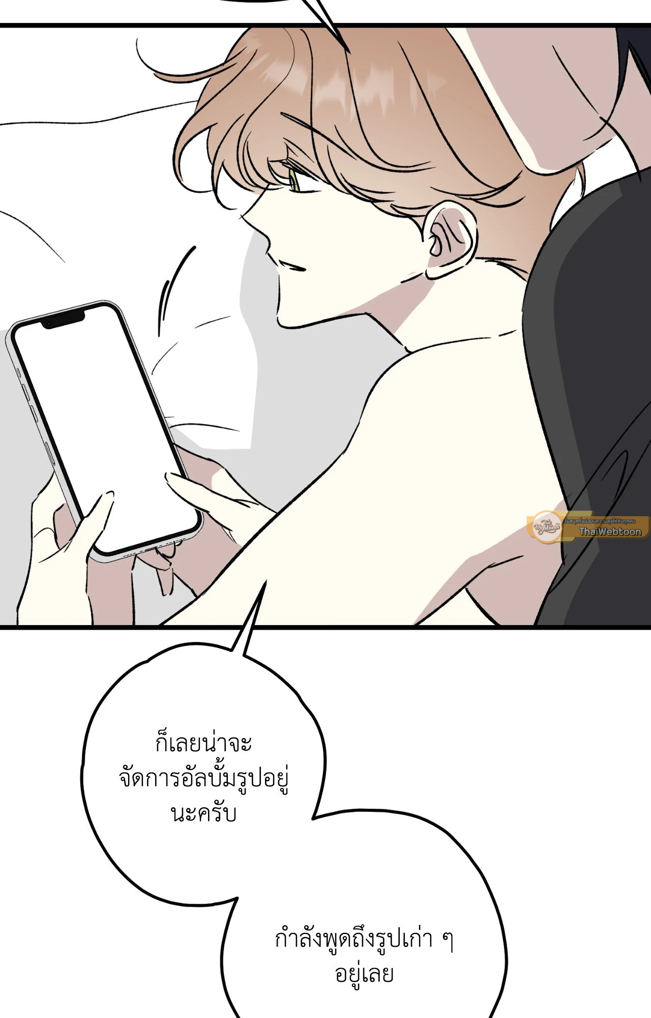 หน้า 65