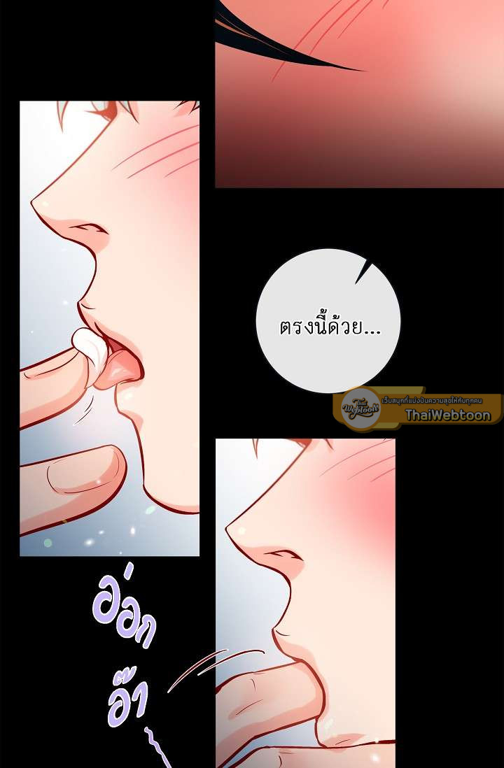 หน้า 43