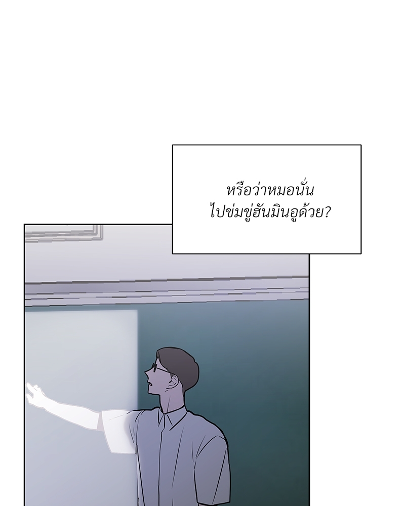 หน้า 85