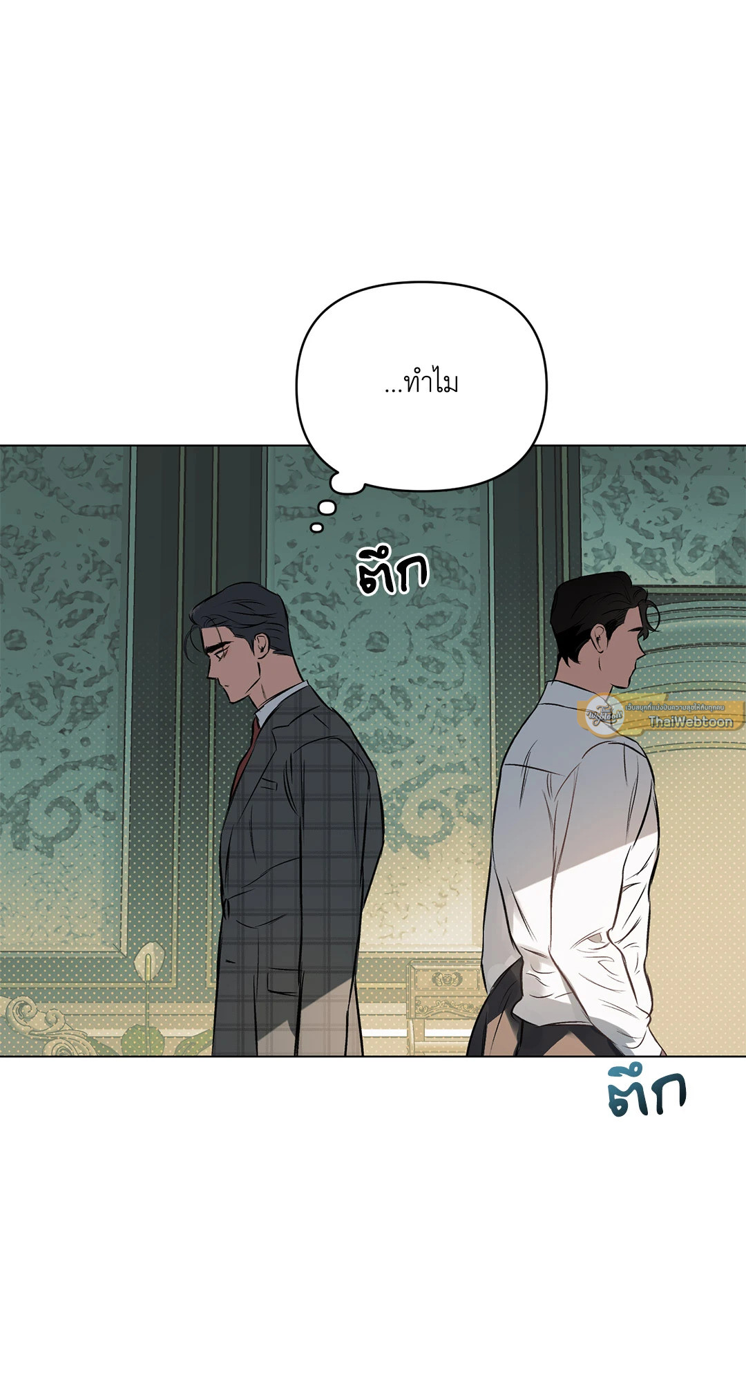 หน้า 37