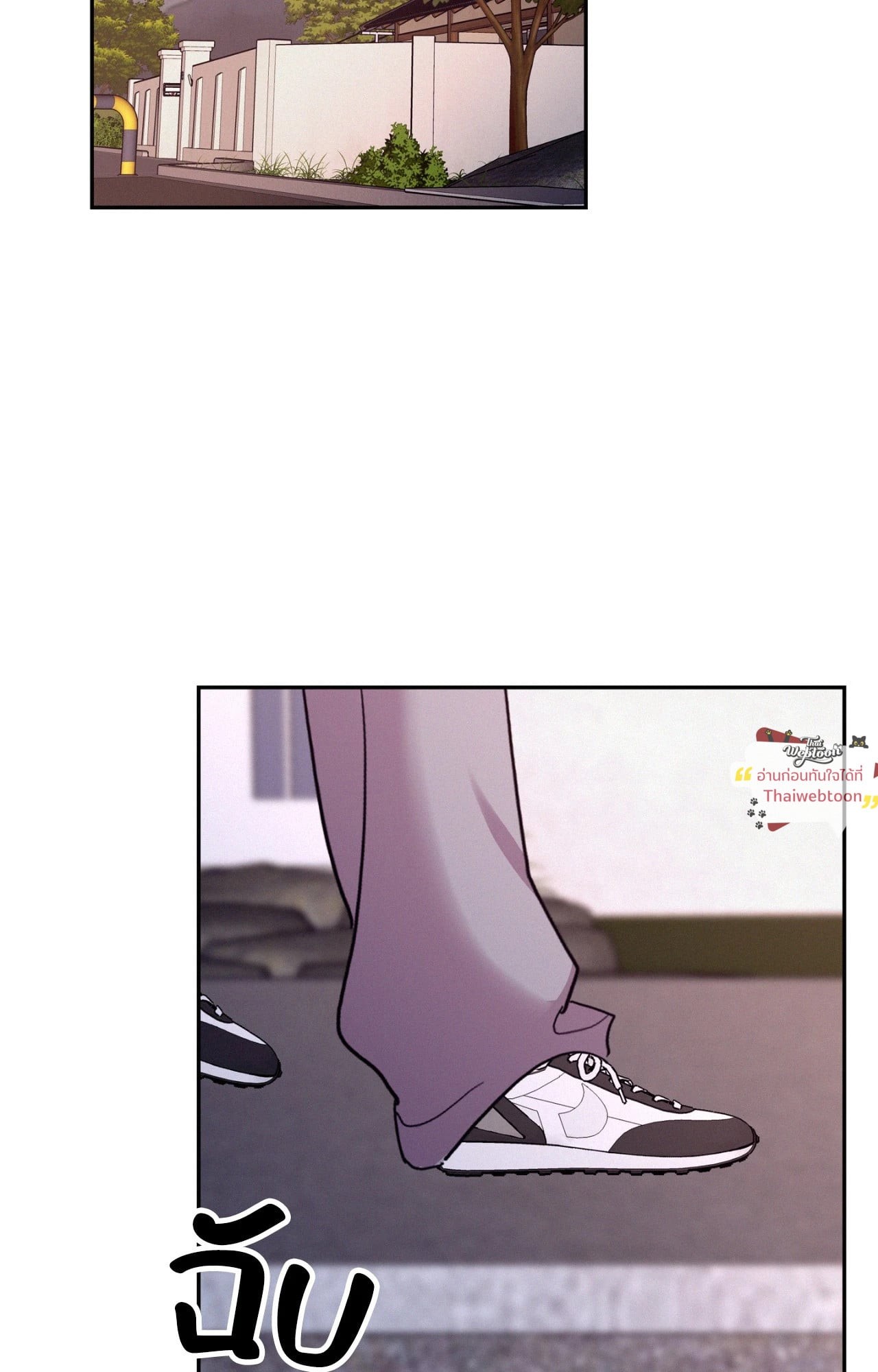 หน้า 71