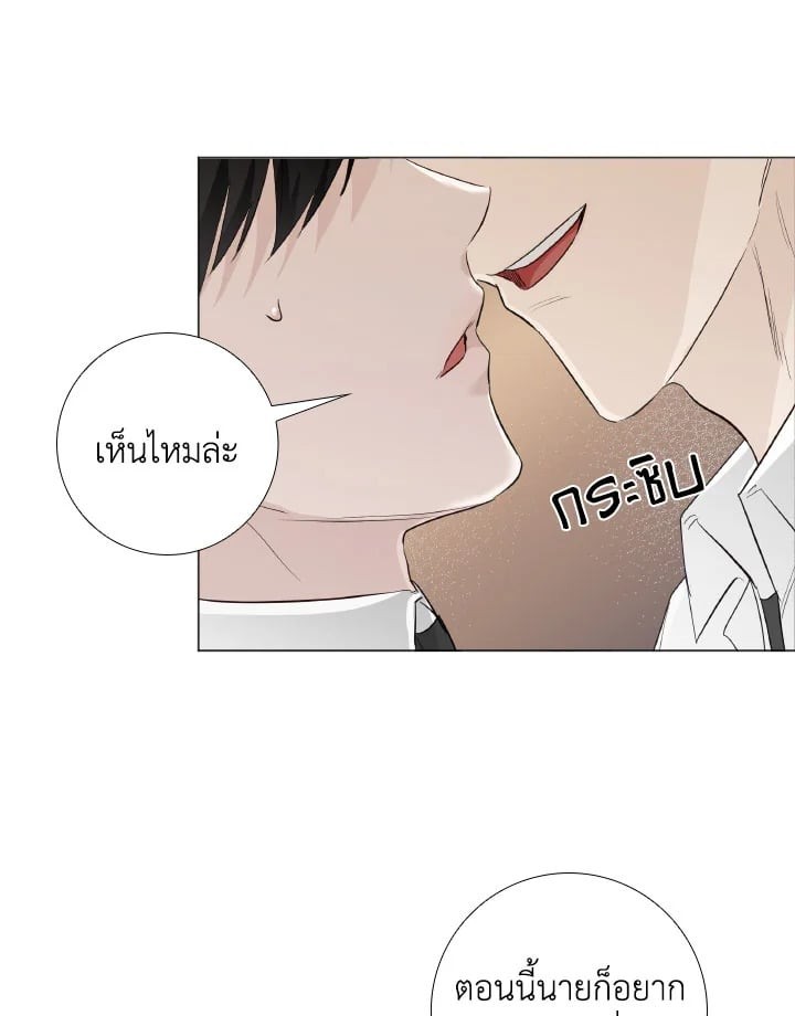 หน้า 67