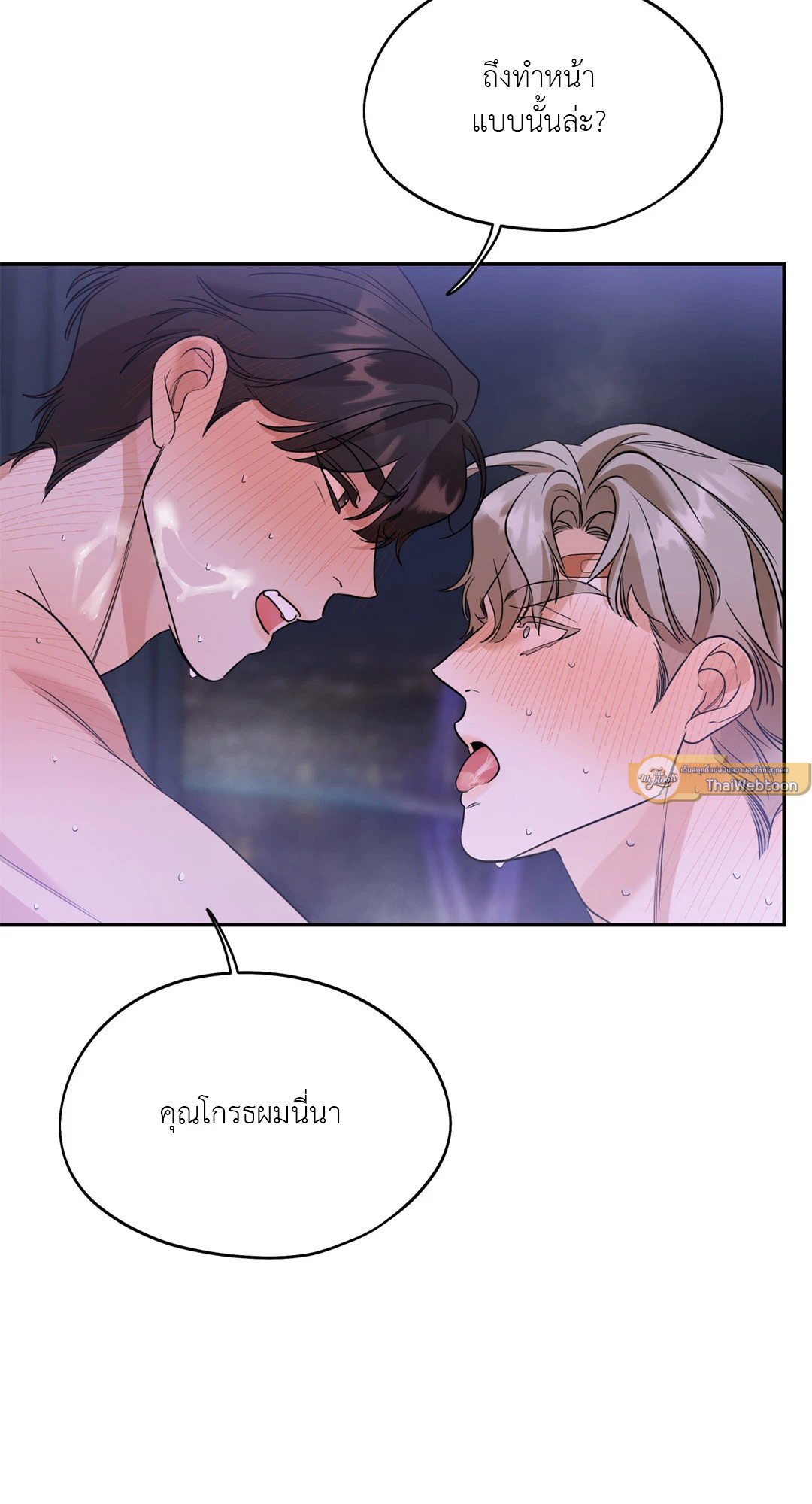 หน้า 30