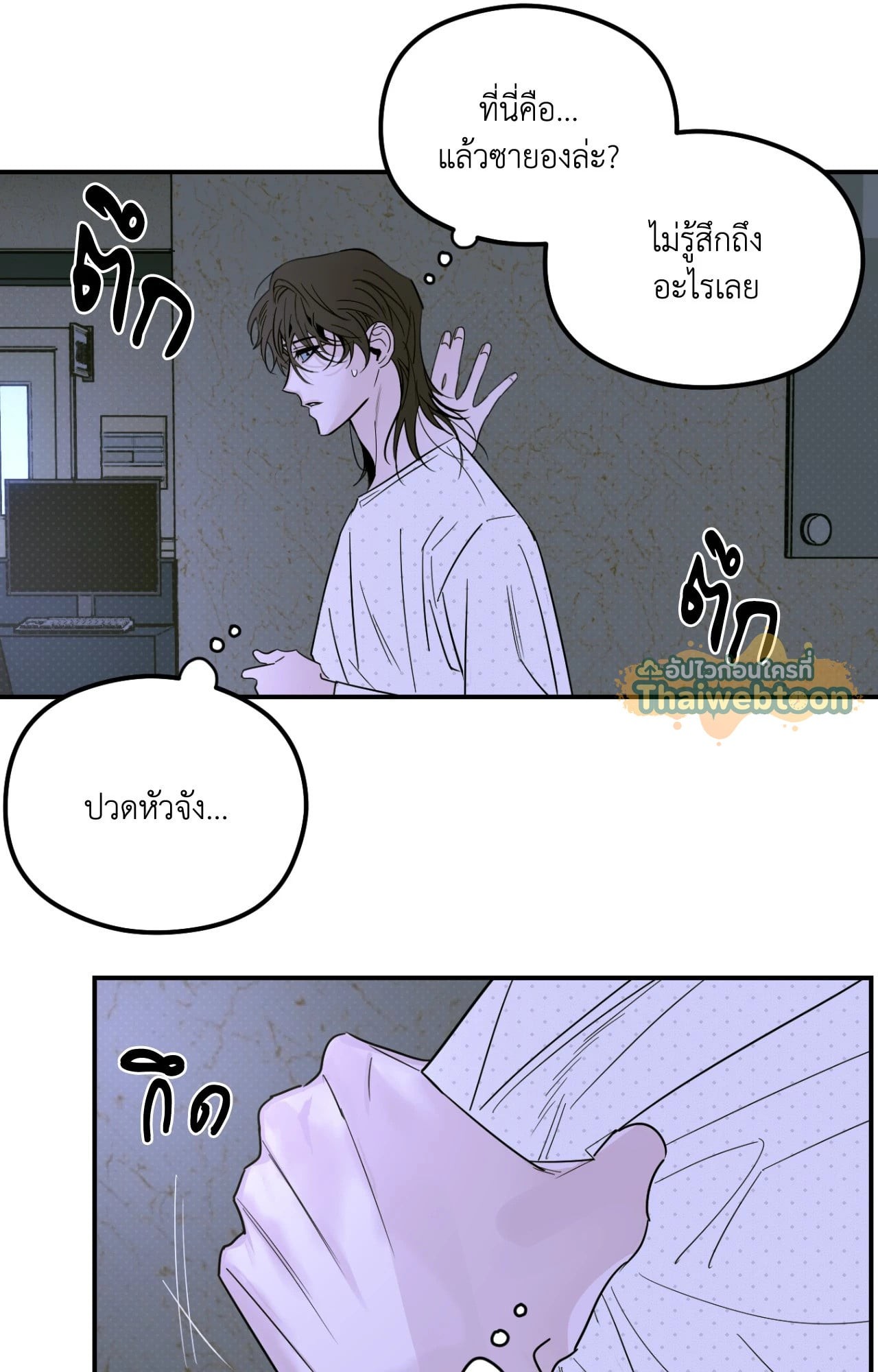หน้า 27