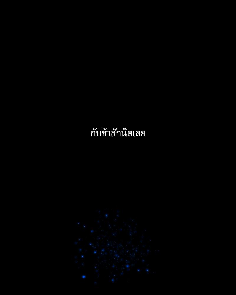 หน้า 137
