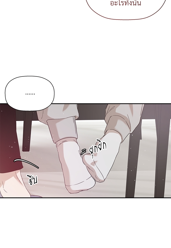 หน้า 76