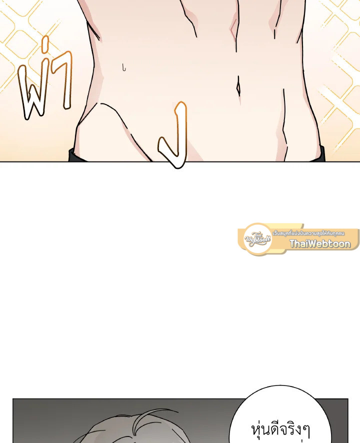 หน้า 40