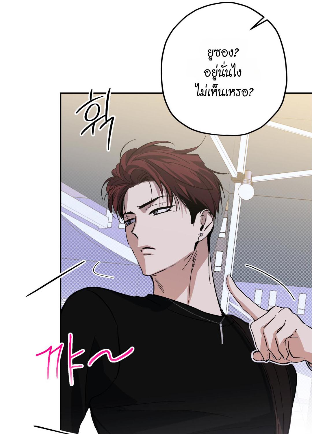 หน้า 68