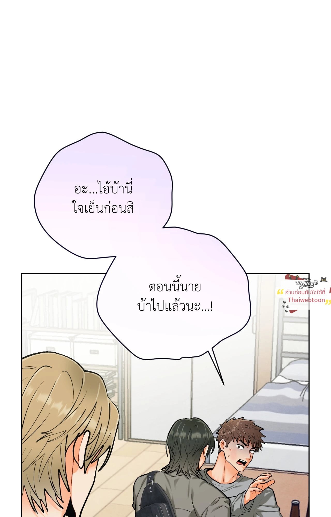 หน้า 35
