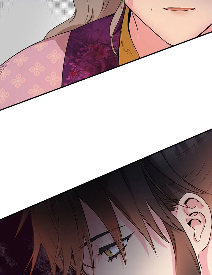 ถึงเป็นวายร้ายนิยายบู๊ แต่ฉันนี่แหละแกร่งสุด! | I'm a Martial Art Villainess but I'm the Strongest! ตอนที่ 62 - รูปที่ 2