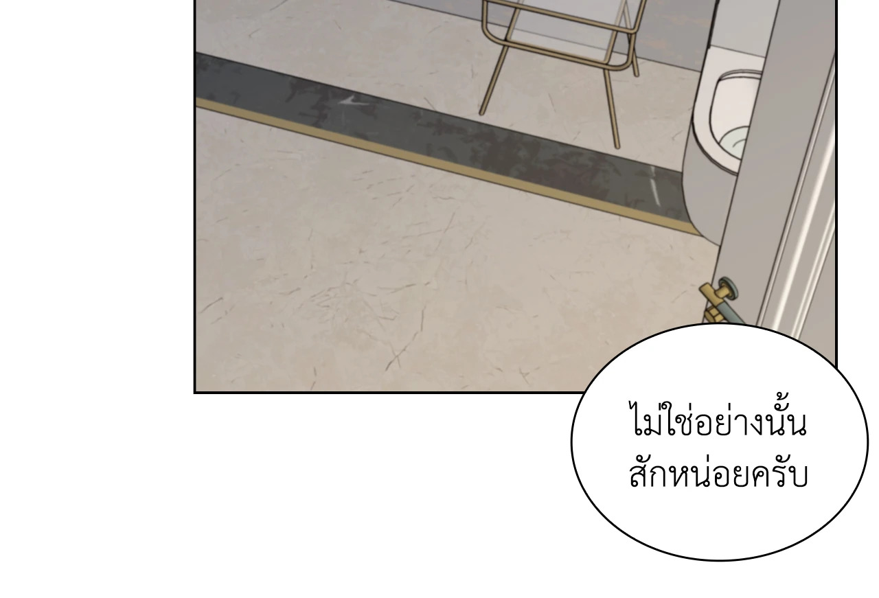 หน้า 89