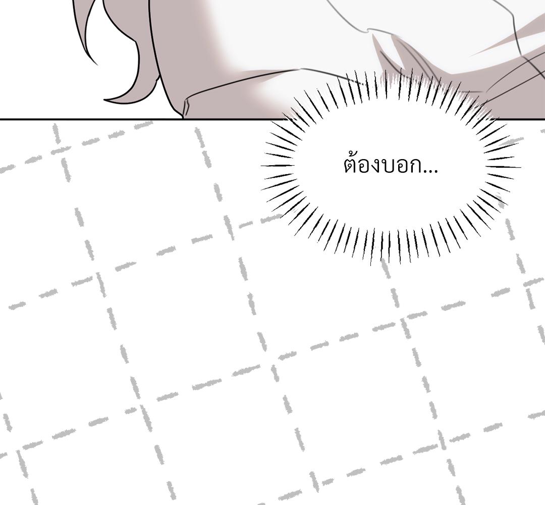 หน้า 94