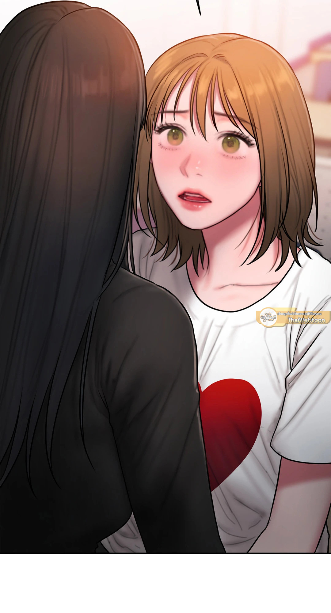 หน้า 33
