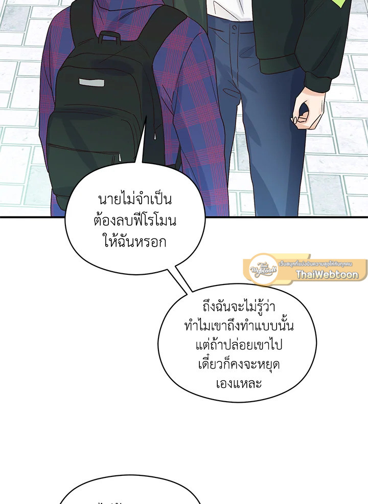 หน้า 94