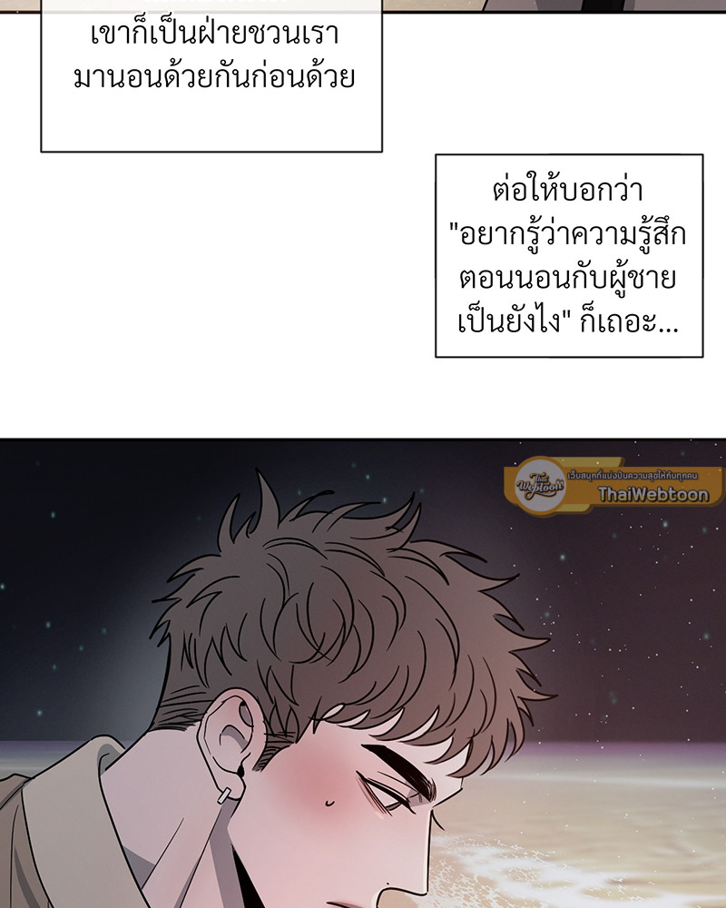 หน้า 111