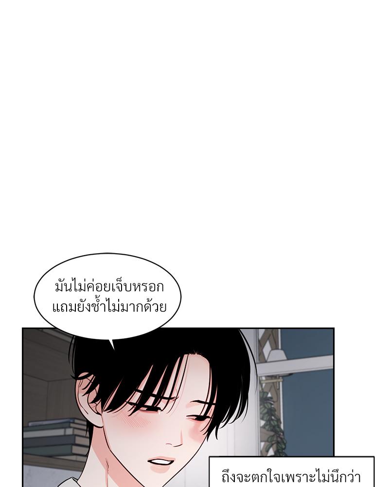 หน้า 49