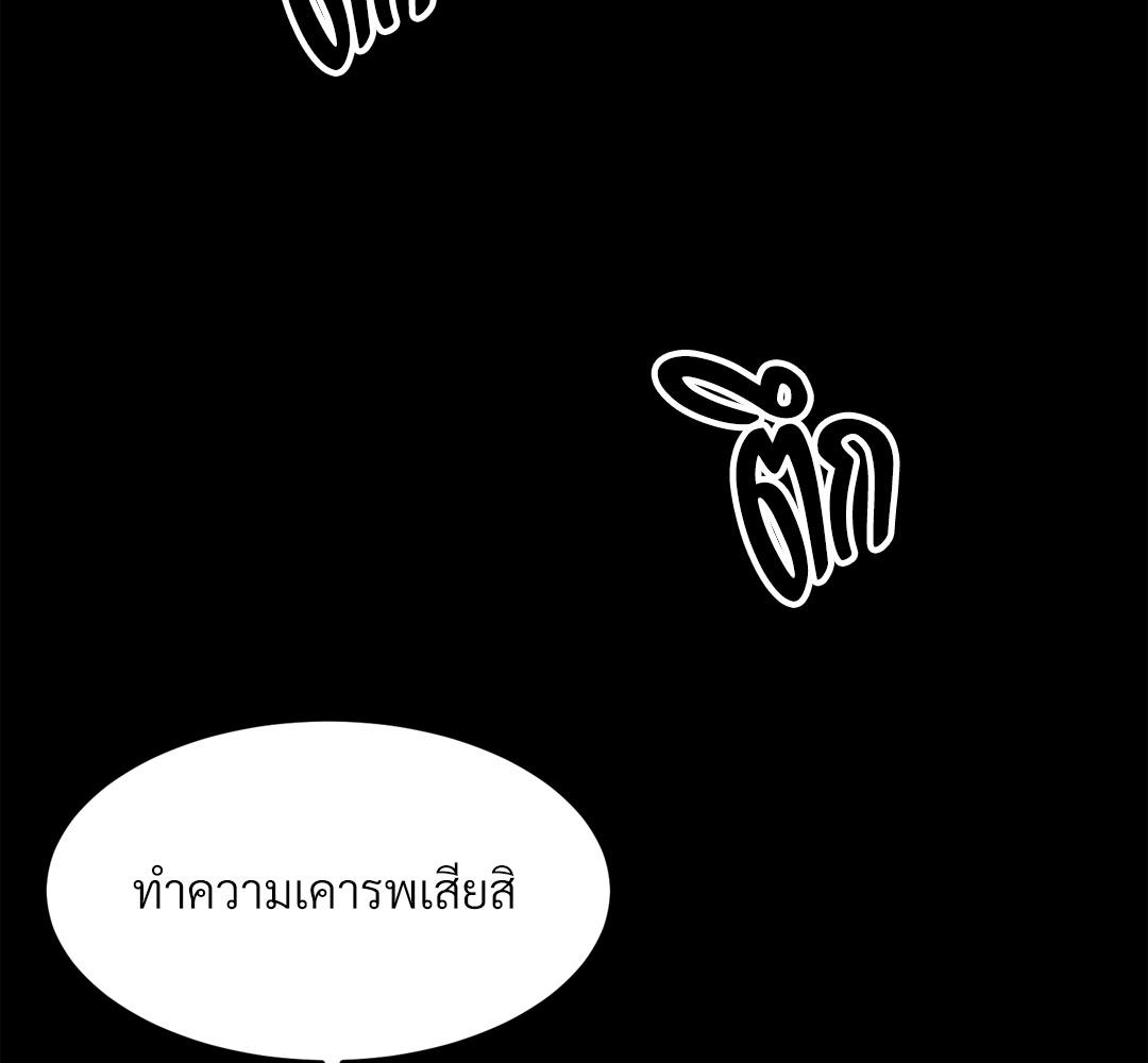 หน้า 125