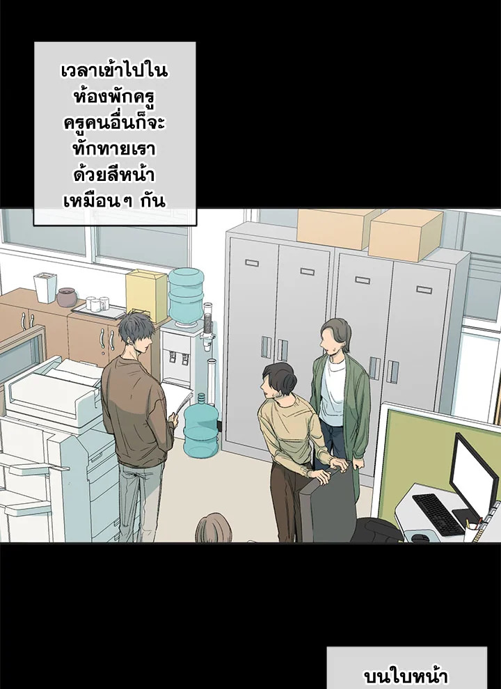 หน้า 40