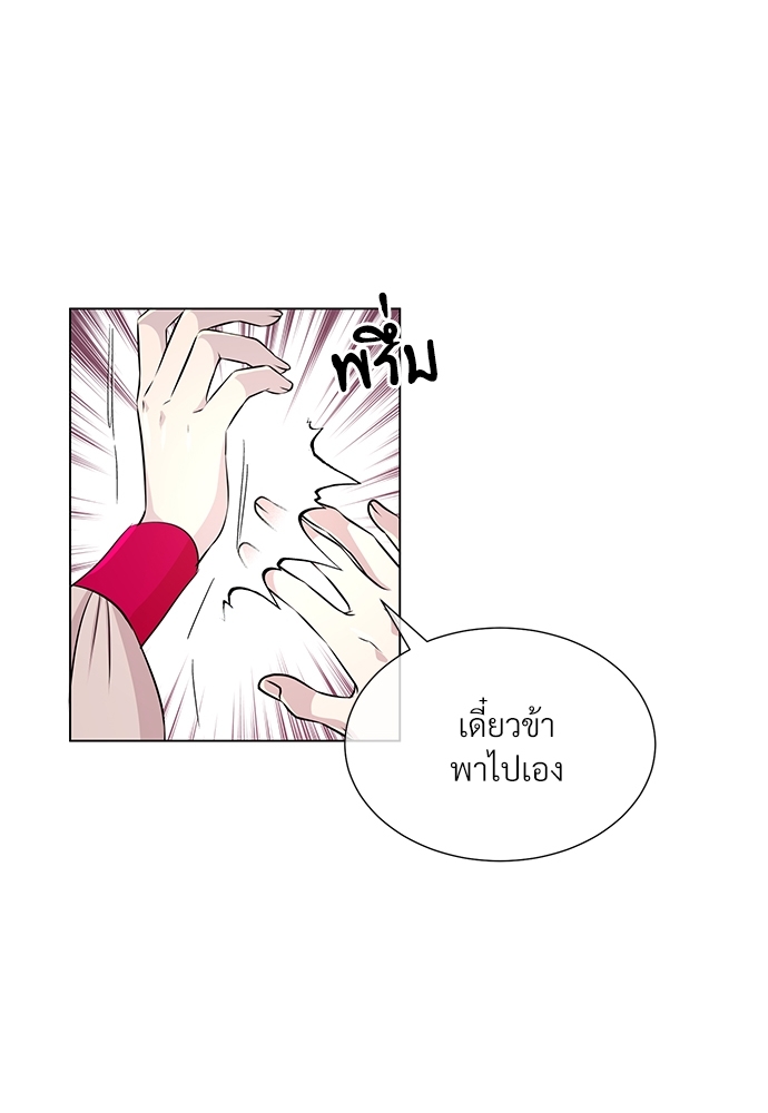 หน้า 72